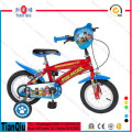 2016 Steel Frame Kids Bikes with training Wheel/Rhino Bike/BMX/Freestyle/Dirt Jump Stunt Bike